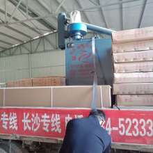 青島廣源福養(yǎng)殖調(diào)溫設(shè)備廠 專業(yè)打造高效養(yǎng)殖環(huán)境解決方案