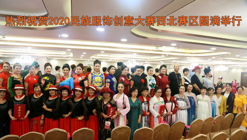 綠色三秦社會組織迎十四運(yùn)倒計(jì)時一周年公益文化活動 以文藝交流點(diǎn)亮城市文明之光